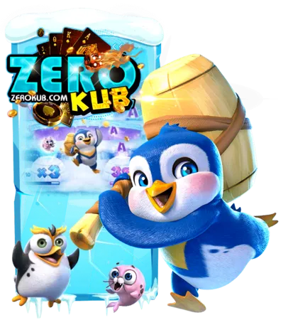 zerokub สล็อตแตกหนัก